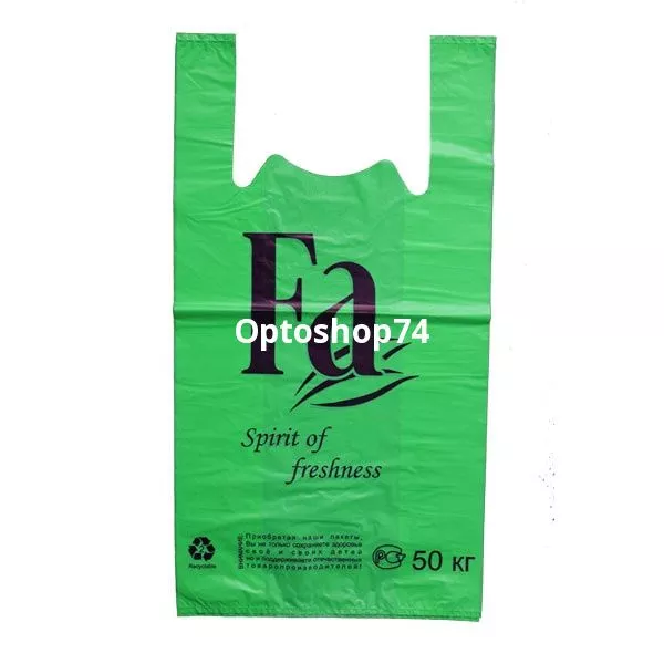 пакет майка цветная Фа