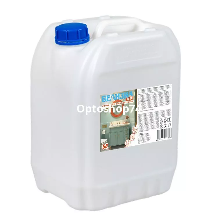Белизна гель ORGANELL 5 л.