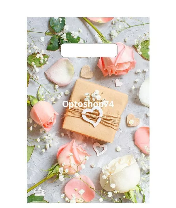 Пакет выр. ручка 20*30  Подарочек Тикопластик