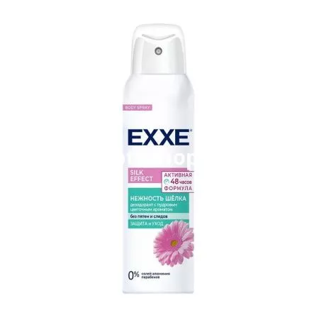 Купить Дезодорант EXXE Silk effect 150 мл по цене 148,70 руб.