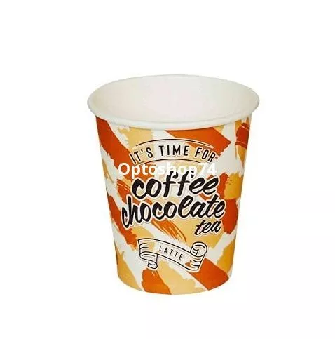 Стакан 0,3л бумажный Coffe Time 
