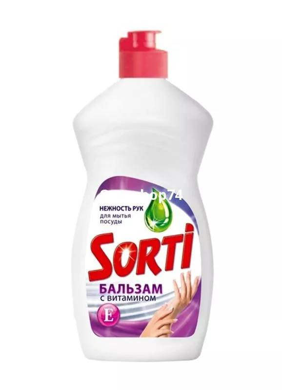 Sorti 450 г. Бальзам с Витамином Е 