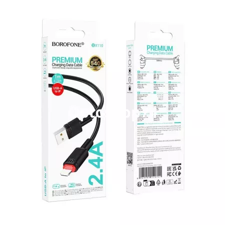 Купить Кабель BOROFONE BX110 IPhone 1 м. чёрный по цене 85,40 руб.