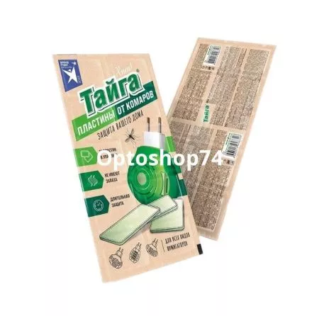 Купить Тайга  пластины  от комаров 10 шт по цене 12,70 руб.