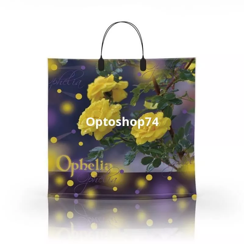 Пакет с пластиковой ручкой 36*34 