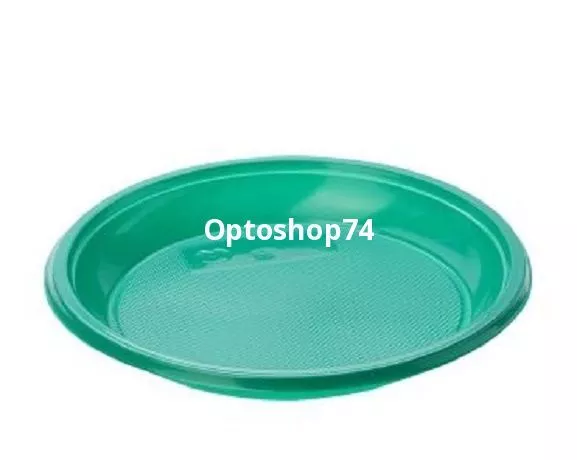 Тарелка десертная зеленая