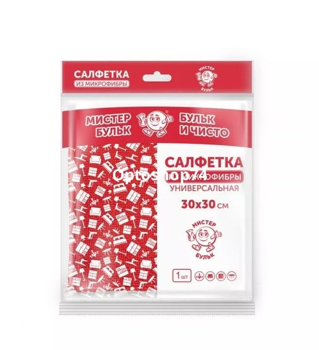 Салфетка микрофибра 30*30 см 