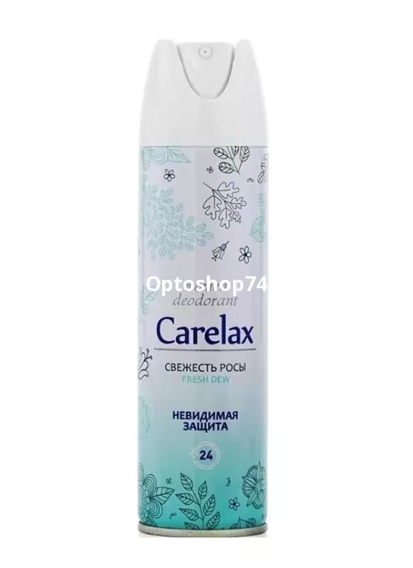 Дезодорант женский 150мл Carelax Свежесть росы