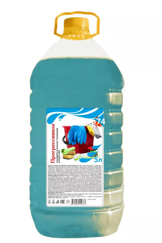 ПРОГРЕССивное  универсальное моющее средство 5 кг