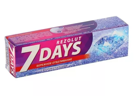 Купить Зубная паста "7 Day" бережное отбеливание 100 мл. 1/24 по цене 41,60 руб.