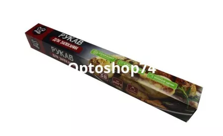 Купить Рукав для запекания "Pekarrini" 3 м по цене 13,40 руб.