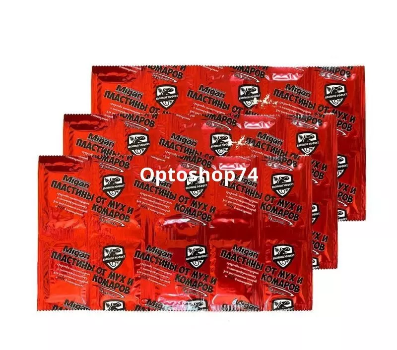 Пластины от комаров и мух  Migan 