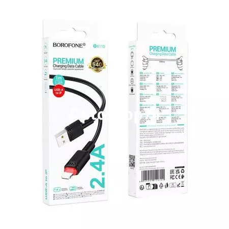 Купить Кабель BOROFONE BX110 IPhone 1 м. чёрный по цене 93,50 руб.
