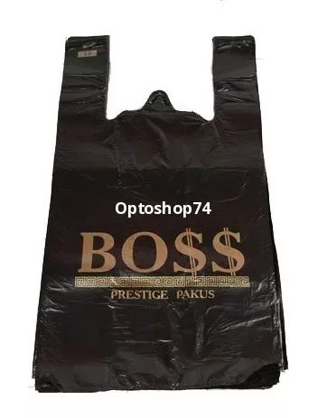 пакет майка Босс