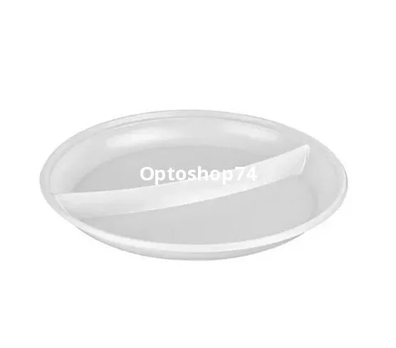 Тарелка 2 секции диаметр 205 мм 