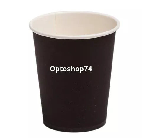 Стакан бумажный Черный 250 мл