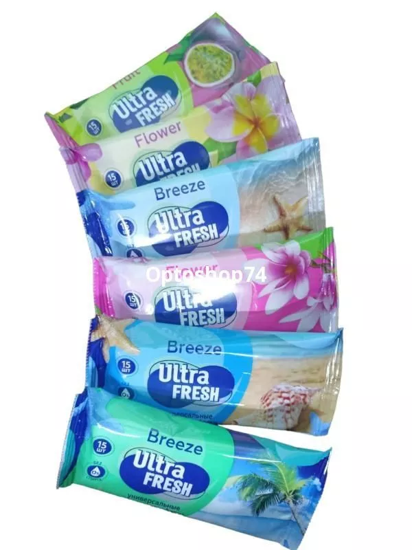 Влажные салфетки 