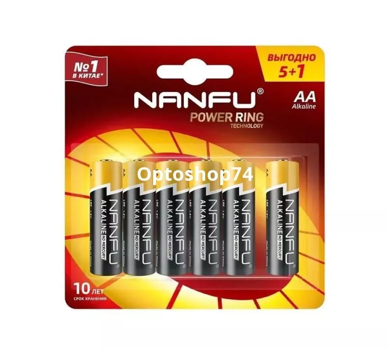 Батарейки LR6 NANFU 5+1