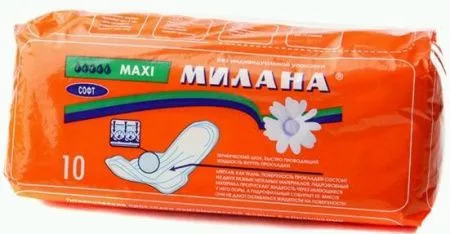 Купить Милана Maxi софт оранж. 1/30 ( 501)  по цене 79,20 руб.