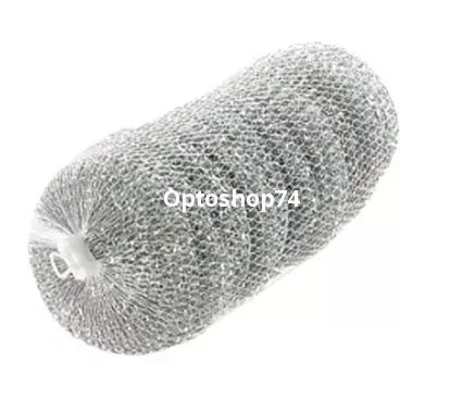 Губка металл. Супер-Люкс 10 шт в сетке