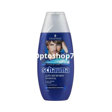 Купить Шампунь Шаума Мужской с Хмелем 225 мл по цене 78,50 руб.