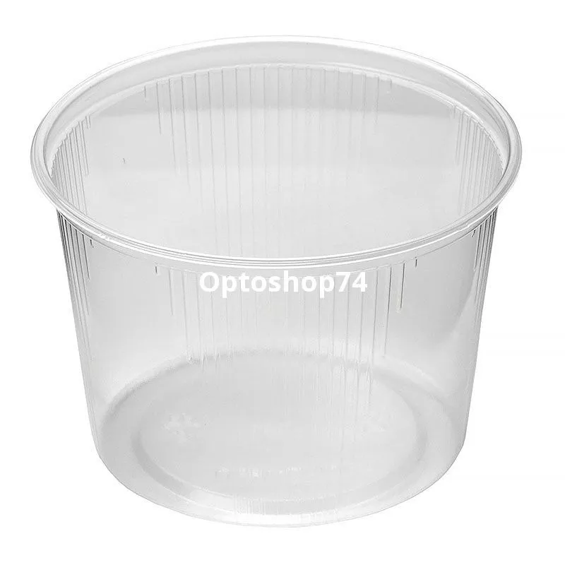 Контейнер 0,35 л Пермь круглый 