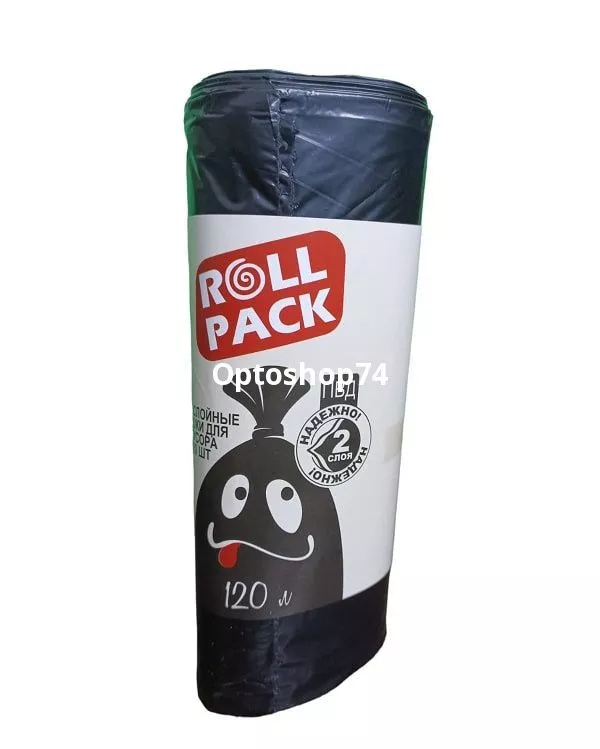 Мешки для мусора 120 л ПВД (10 шт)