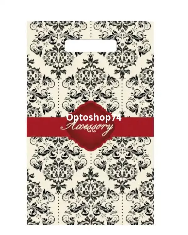 Пакет выр. ручка 20*30 Accessory Тикопластик