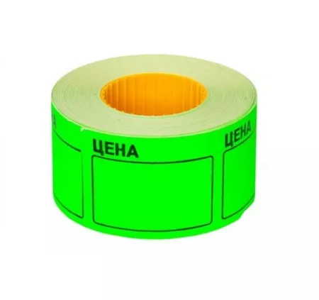 Купить Этикетлента 50*40 (Цена) зеленая (350 эт) по цене 66,90 руб.