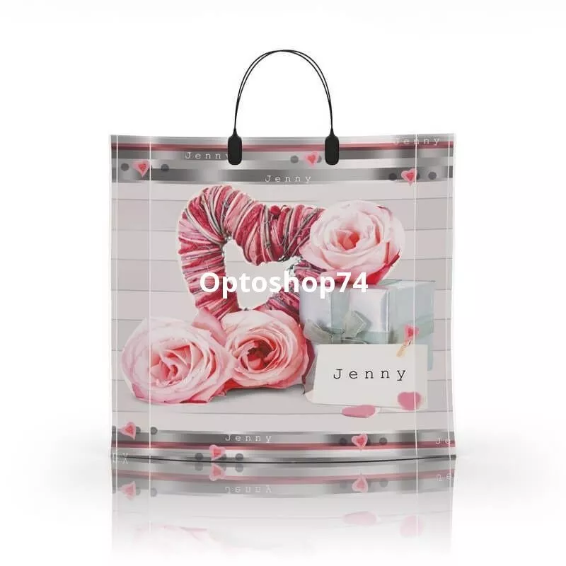 Пакет с пластиковой ручкой 36*34 