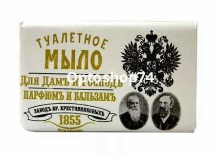 Купить Туалетное мыло "Для Дамъ и Господъ" Парфюм и бальзам 190 г.   по цене 53,70 руб.