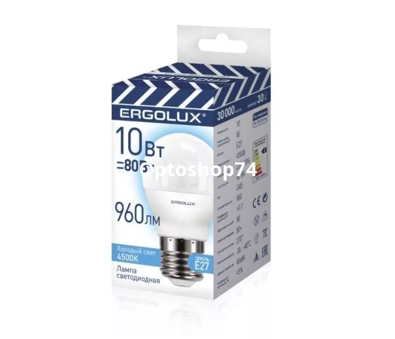 Светодиодная лампа  шар Ergolux G45 E27 10W 4500K