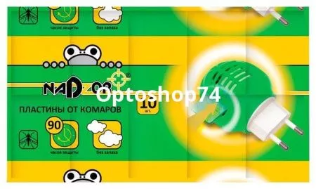 Купить Пластины от комаров NADZOR 10шт по цене 10,30 руб.