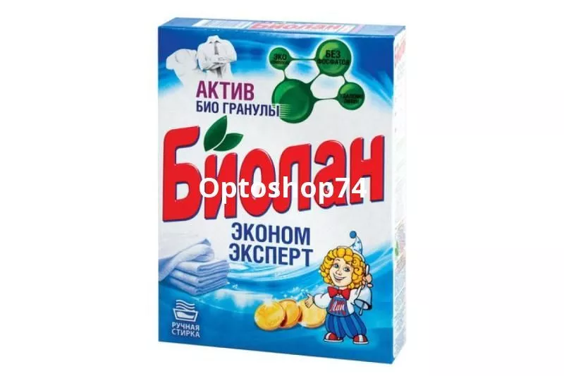 стиральный порошок Биолан 350 г. Эконом эксперт