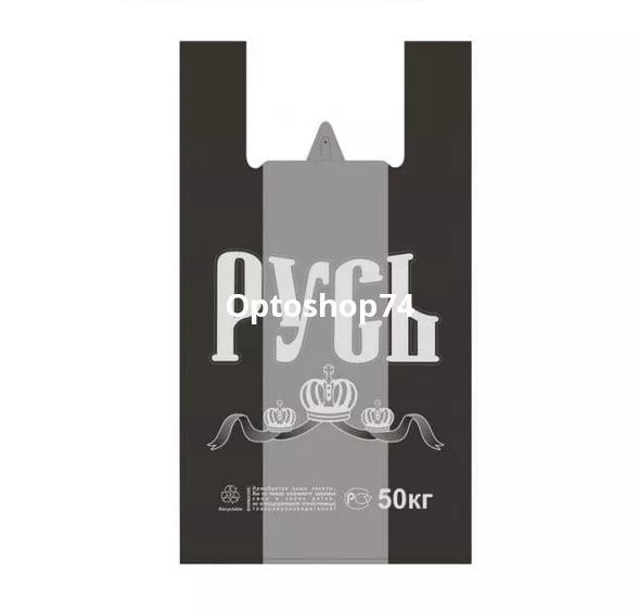 пакет майка Русь 