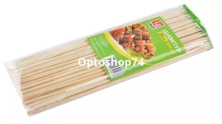 Шампура бамбуковые Лингер 25 см 