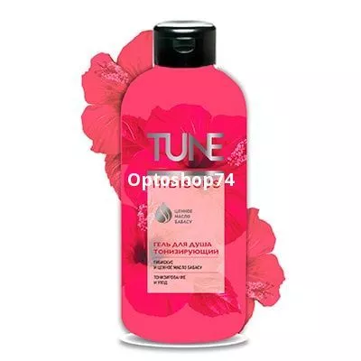 Гель д/душа 