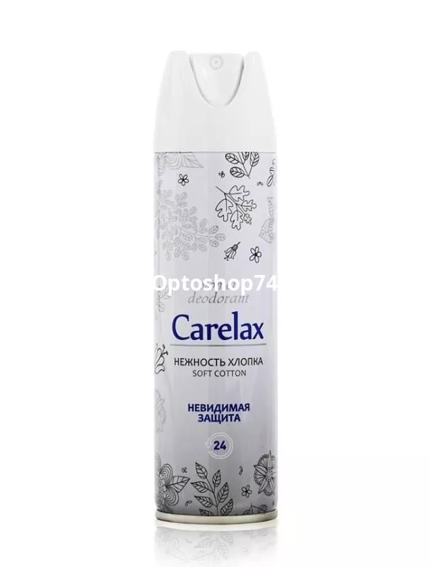 Дезодорант женский 150мл Carelax Нежность хлопка