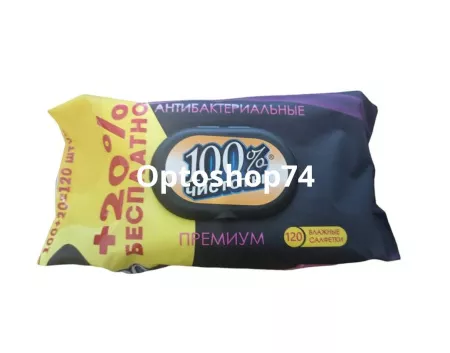 Купить Влажные салфетки "100% Чистоты" PREMIUM (120шт) по цене 104,10 руб.