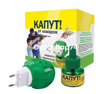 Купить Фумигатор+жидкость от комаров "Капут" по цене 137,60 руб.