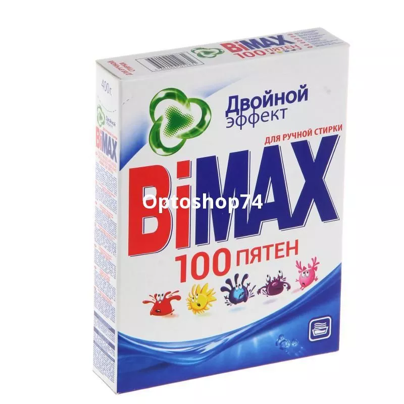 стиральный порошок для ручной стирки BiMax  400 г. 100 пятен 
