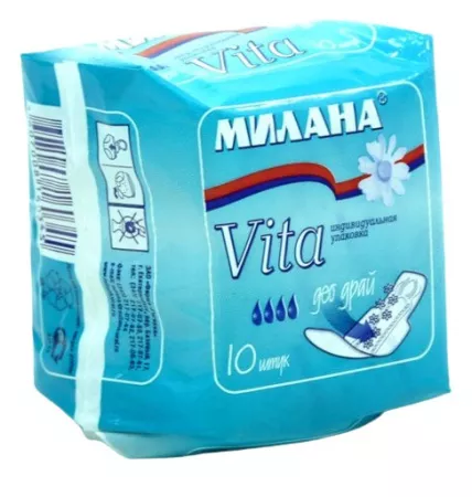 Купить Милана ультратонкие "Vita" део драй бирюз. 1/36 ( 604 ) по цене 73,40 руб.