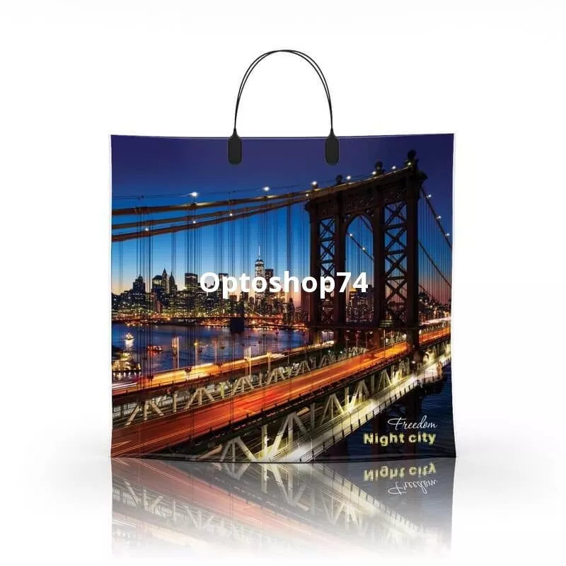 Пакет с пластиковой ручкой 36*34 