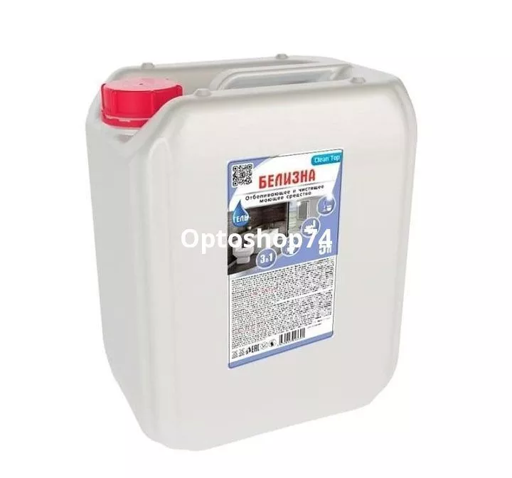 Белизна гель Clean Top 5 литров