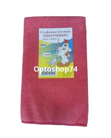 Купить Салфетка для пола микрофибра "AST" 50*60 см по цене 90,30 руб.
