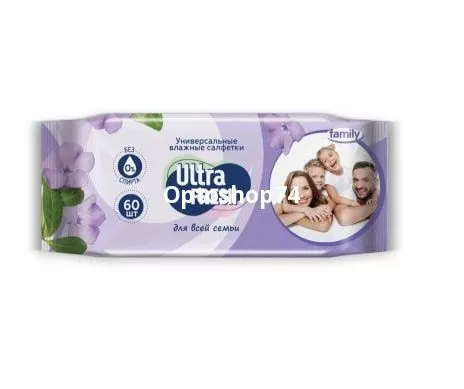 Влажные салфетки 