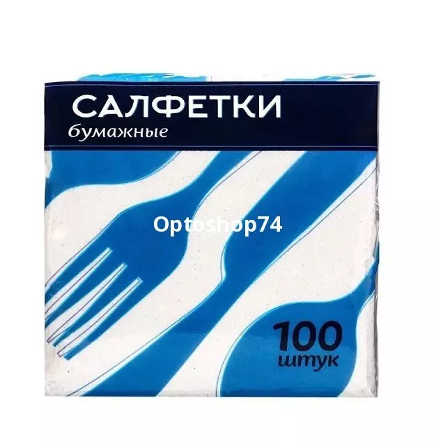 ложки-вилки