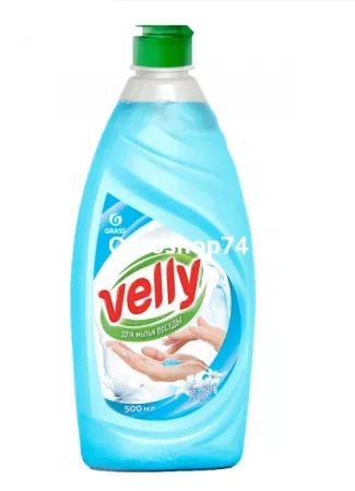 Купить ЖМС "Velly" Нежные ручки 500 мл по цене 72,20 руб.