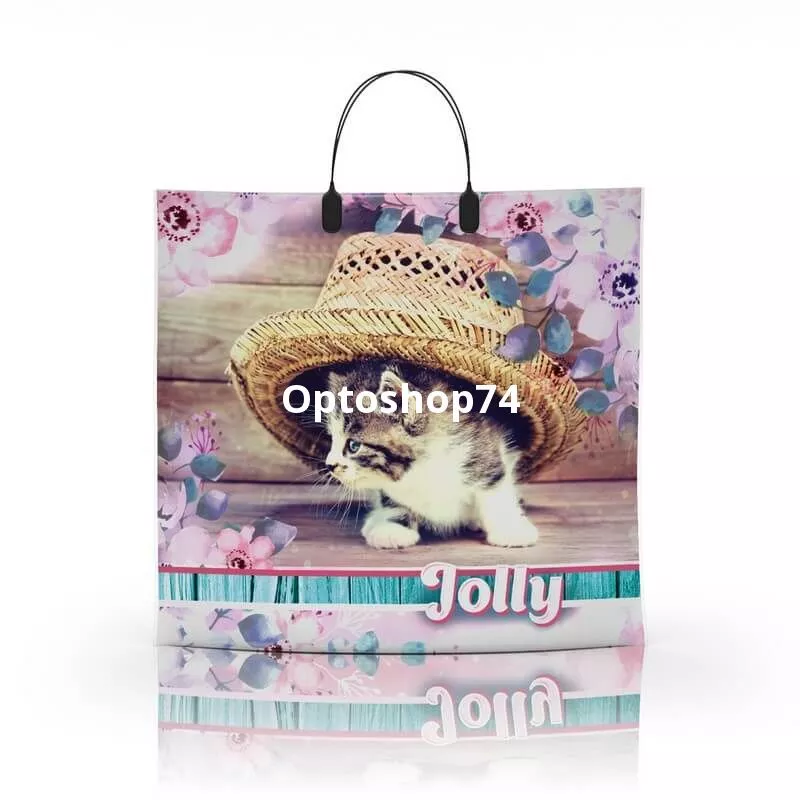 Пакет с пластиковой ручкой 36*34 