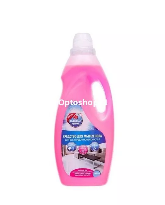 Средство для мытья полов Выгодная уборка 1л